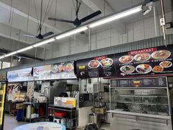 Evan Lim Warehouse (D14), Retail #558764511